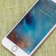 Image for article titled How to Quickly Flush the RAM on Your iPhone